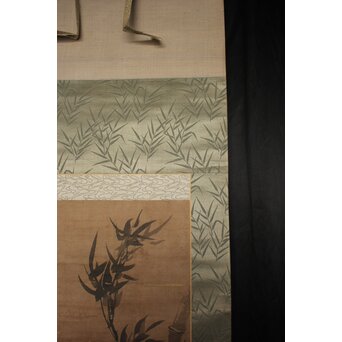 水墨画 古画 竹虎 紙本掛軸　Z941 