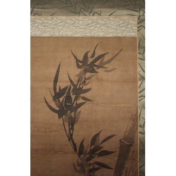 水墨画 古画 竹虎 紙本掛軸　Z941 
