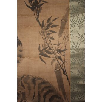 水墨画 古画 竹虎 紙本掛軸　Z941 