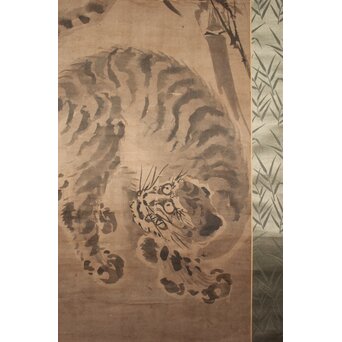 水墨画 古画 竹虎 紙本掛軸　Z941 