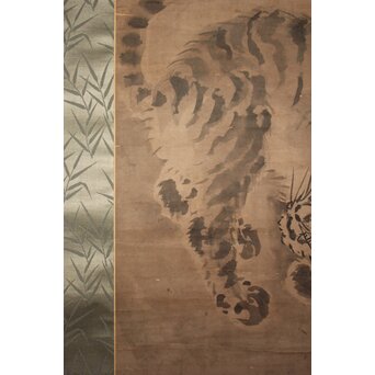 水墨画 古画 竹虎 紙本掛軸　Z941 