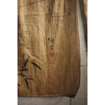 暖簾 水墨画　U423 