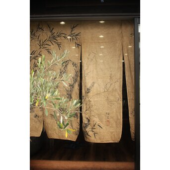 暖簾 水墨画　U423