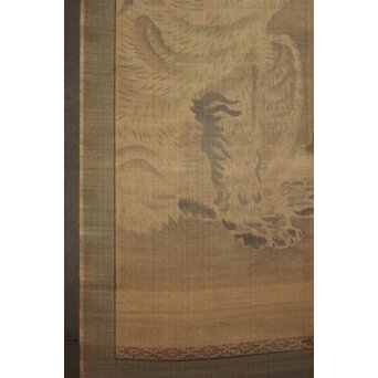 倣 岸駒 絹本描表装 虎画 掛軸　Z945 