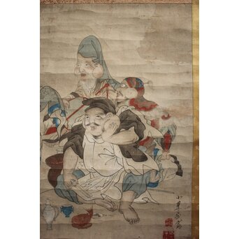 七福神図 紙本掛軸　Z946 