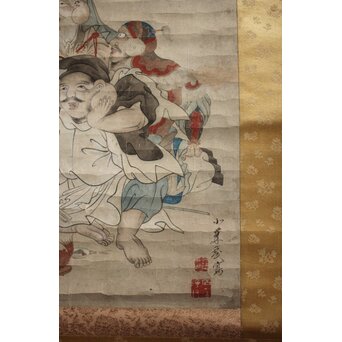 七福神図 紙本掛軸　Z946 