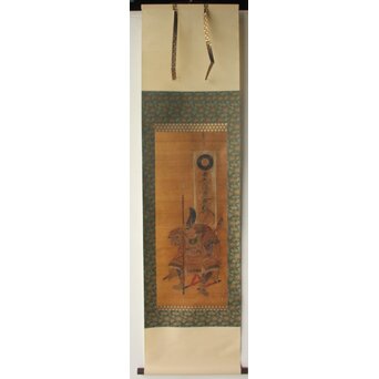 古画 加藤清正 髭曼荼羅 日蓮 名号 南無妙法蓮華経　Z950