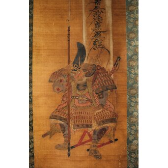 古画 加藤清正 髭曼荼羅 日蓮 名号 南無妙法蓮華経　Z950 