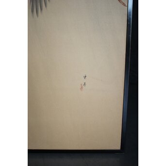 堀田秀叢 五位鷺図 屏風　Z955 