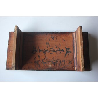 うるし職人の作業台　Q411 