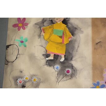 堀文子 子供 水彩　Z962 