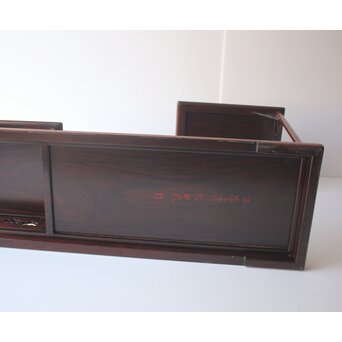 京都 洛凰 松田茂 唐木違棚　X652 