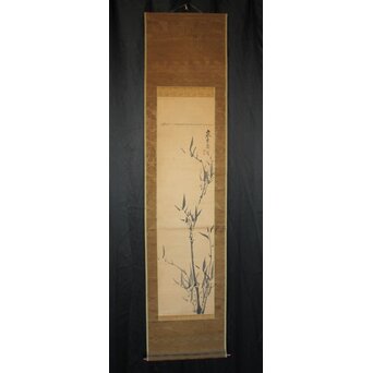 建部凌岱 寒葉斎 竹図 紙本掛軸　Z966