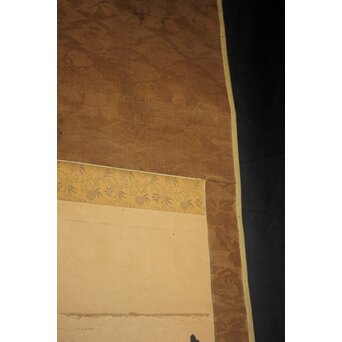 建部凌岱 寒葉斎 竹図 紙本掛軸　Z966 