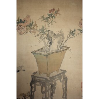 松岡環翠 花鳥果菜図 屏風　Z967 