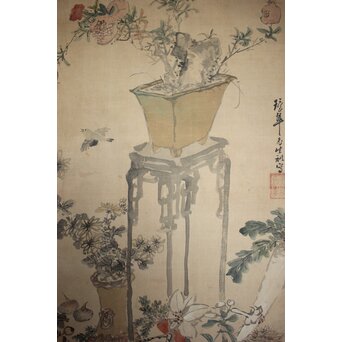 松岡環翠 花鳥果菜図 屏風　Z967 