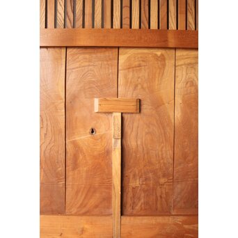 白木格子蔵戸 W0276 