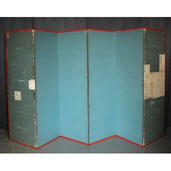 秋草に雀 銀屏風 六曲半双　Z968 