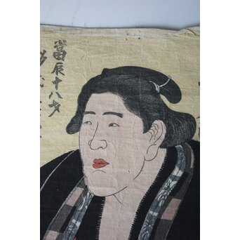 木版画 豊国 三代 生月鯨太左衛門 　2枚続 浮世絵 相撲　Z969 