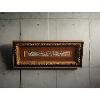 林武 花図額装　Z970 