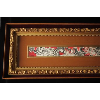 林武 花図額装　Z970 