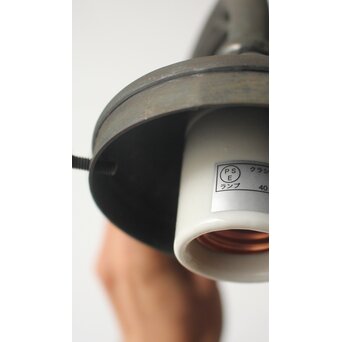 古手 ひらひらシェードのブラケット照明　A0576 