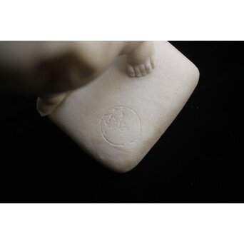 小倉右一郎 大理石彫刻 子供　X653 