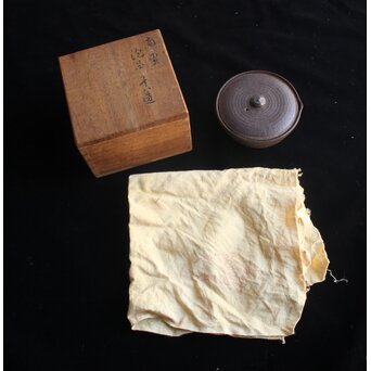 六代 高橋道八 南蛮手 宝瓶 建仁寺急須塚建立記念作品 共箱 共布　P657 