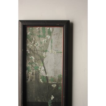 藤井勘圿 藤井勘介 現代作家 梅 額装　Z976 