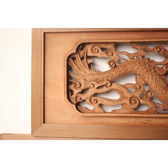 雲竜木彫欄間 2枚1組　R0570 