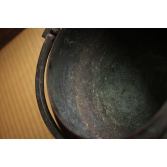 張鳴岐製 銅製手炉　M496 