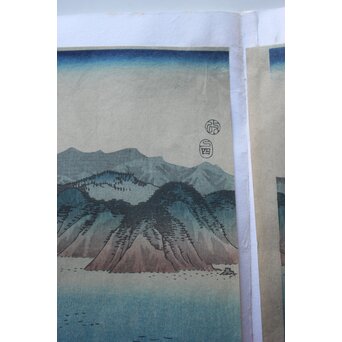 復刻 歌川広重 阿波鳴門之風景 木版画3枚　Z983 