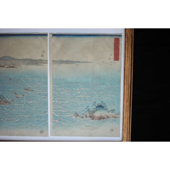 復刻 歌川広重 阿波鳴門之風景 木版画3枚　Z983 