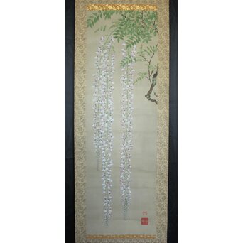 模写 本阿弥光甫 藤 牡丹 楓図より 喜多武清印模写印あり 掛軸　Z988