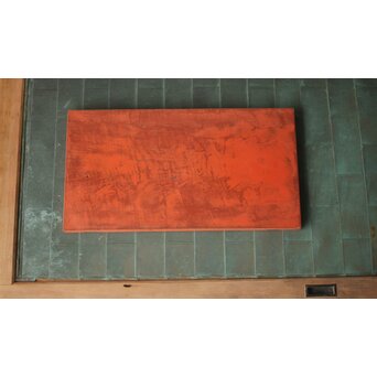 根来風 敷板　Q418