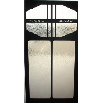 にかわガラス建具 4枚1組　GD0374 