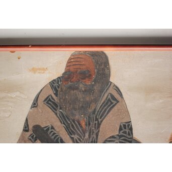 北海道画家 平子聖龍『アイヌ人物図』額装　Z995 