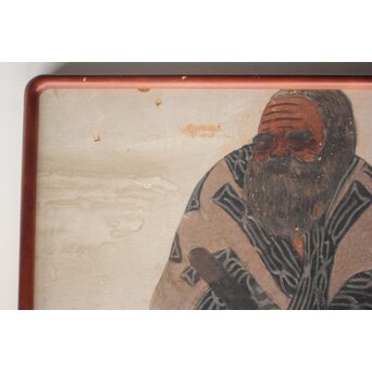 北海道画家 平子聖龍『アイヌ人物図』額装　Z995 