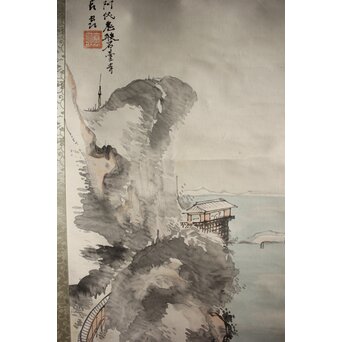 蓑虫山人 磐台寺 阿伏兎観音 紙本掛軸　Z996 