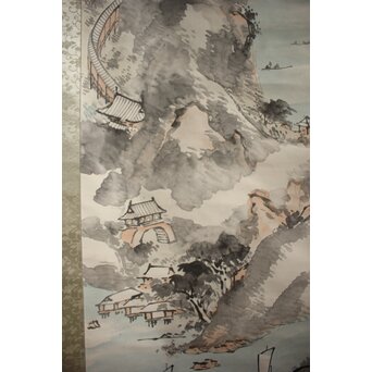 蓑虫山人 磐台寺 阿伏兎観音 紙本掛軸　Z996 