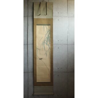 木島桜谷 早豊 紙本掛軸　Z1004 