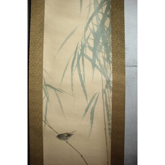 木島桜谷 早豊 紙本掛軸　Z1004 