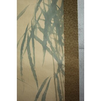 木島桜谷 早豊 紙本掛軸　Z1004 