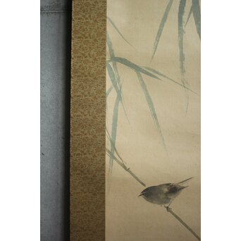 木島桜谷 早豊 紙本掛軸　Z1004 