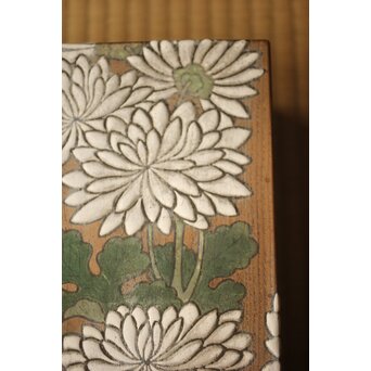 白菊 桐文箱　X654 