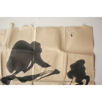 書家 宮島詠士【然而見其大】まくり　Z1007 