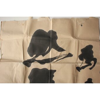 書家 宮島詠士【然而見其大】まくり　Z1007 