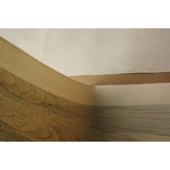 小野竹喬 奥の細道句抄絵 木版画【五月雨を～】Z1015 