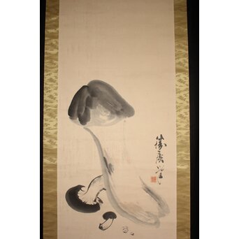 勝廣銘 松茸図 紙本掛軸　Z1042 