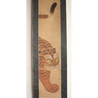 長崎派 猛虎図 紙本掛軸　Z1043 